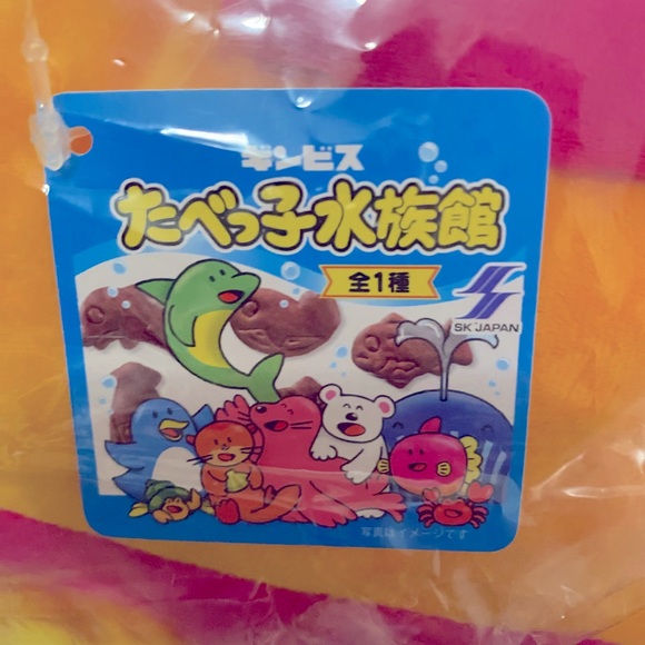 Tabekko Aquarium Crackers big fish plush from Japan - Picture 3 of 3